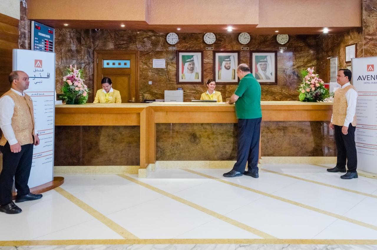 Avenue Hotel Dubaj Zewnętrze zdjęcie